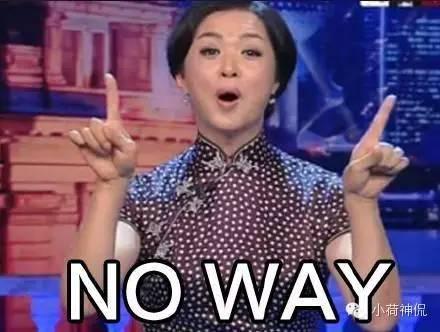 金星爆料小男友视频在线,小男友私密视频意外曝光，真相令人震惊  第1张