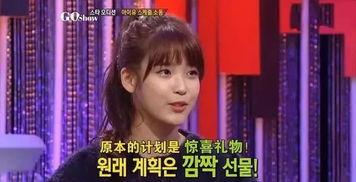 娱乐吃瓜酱纯友谊,纯友谊背后的故事  第2张